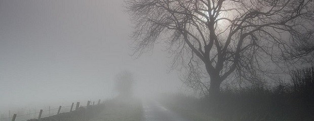 Pronóstico de lluvias y descenso de temperaturas